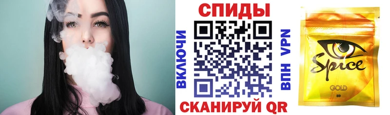 БУТИРАТ GHB  Слюдянка 