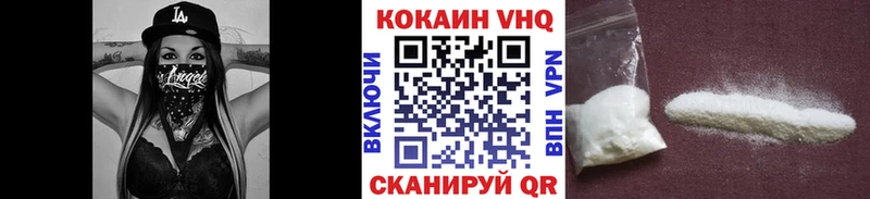 магазин продажи наркотиков  Слюдянка  КОКАИН Боливия 