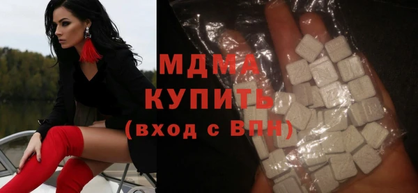 амфетамин Балабаново