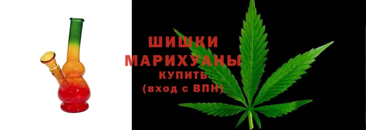 соль ск Армянск