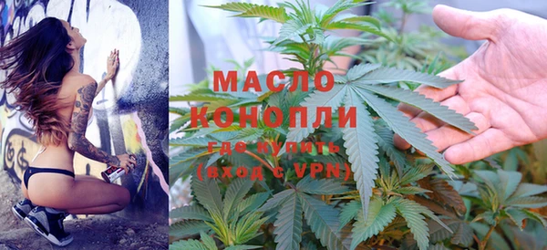 МДПВ Новозыбков